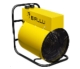 Тепловая пушка Ballu BHP-3.000C