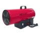 Газовый обогреватель ITM K2 C-G250A